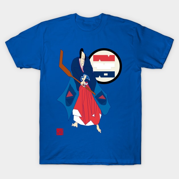 New York Rangers Samurai T-Shirt by BennySensei